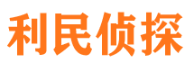 安徽市婚姻出轨调查